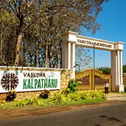 Entrance gate of Vasudha kalpataru farms near settipalli